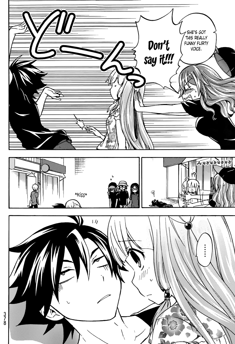 Maga Tsuki Chapter 25 - Page 19