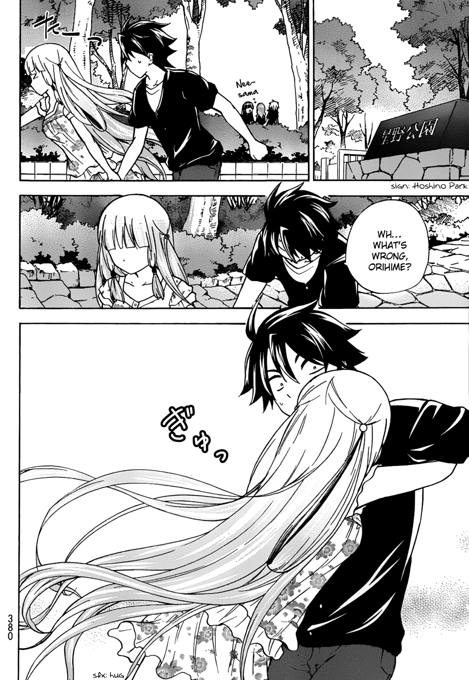 Maga Tsuki Chapter 25 - Page 21
