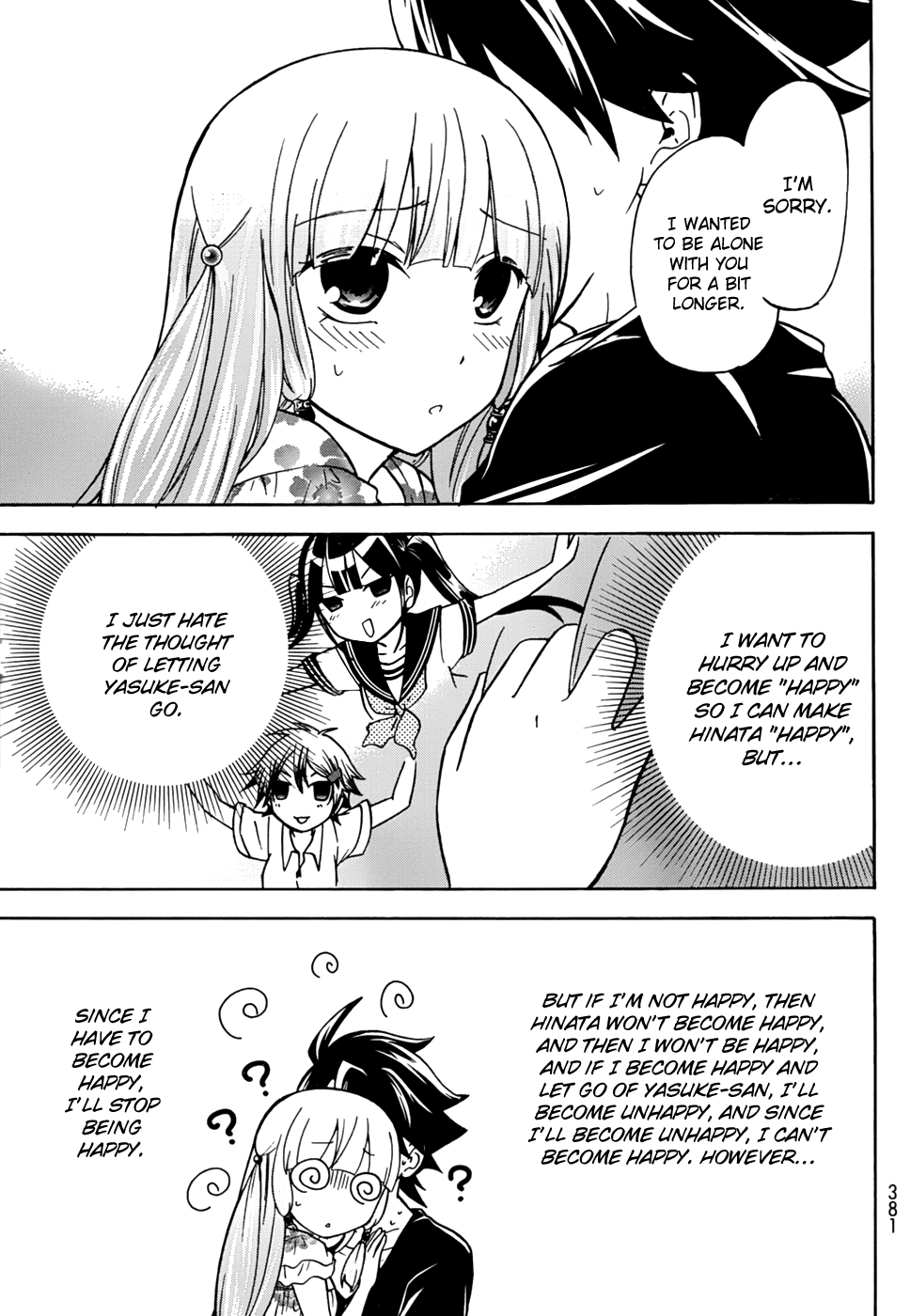 Maga Tsuki Chapter 25 - Page 22