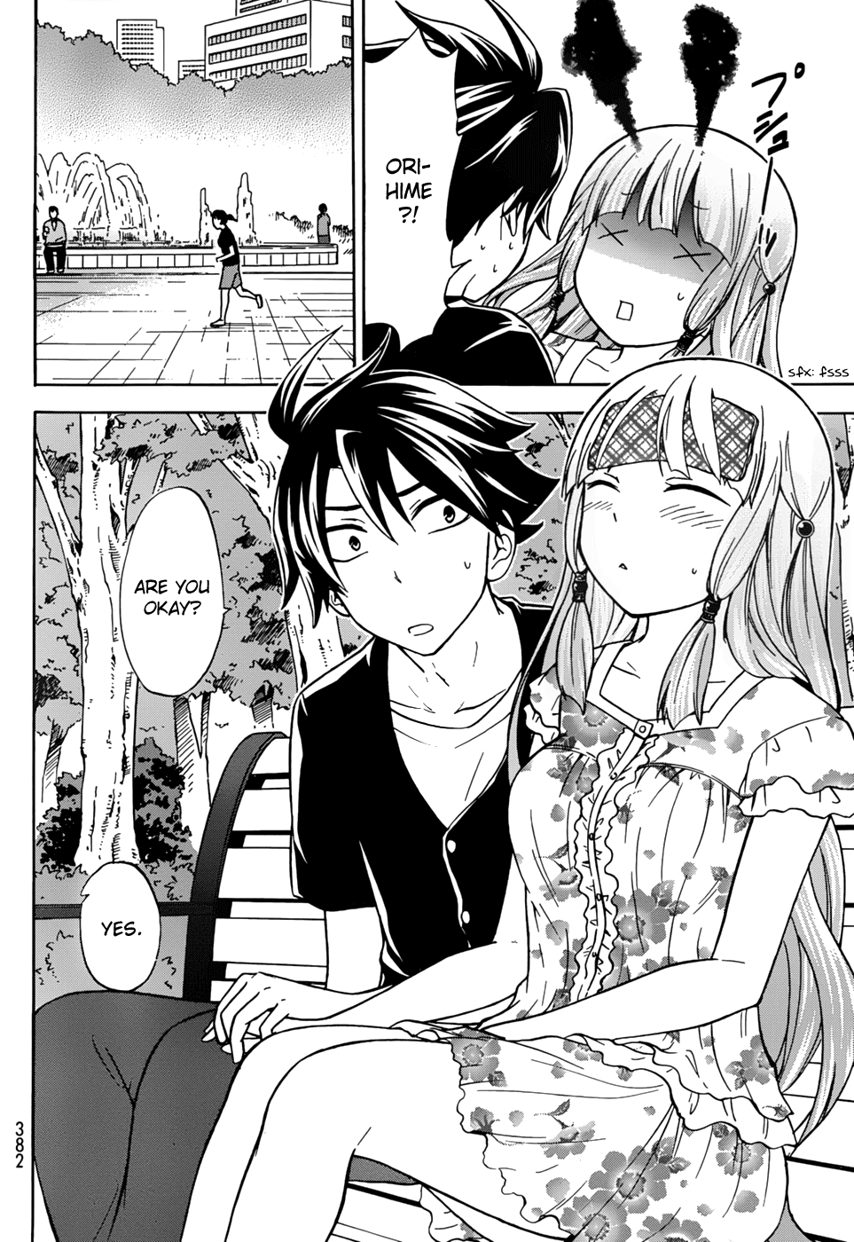 Maga Tsuki Chapter 25 - Page 23