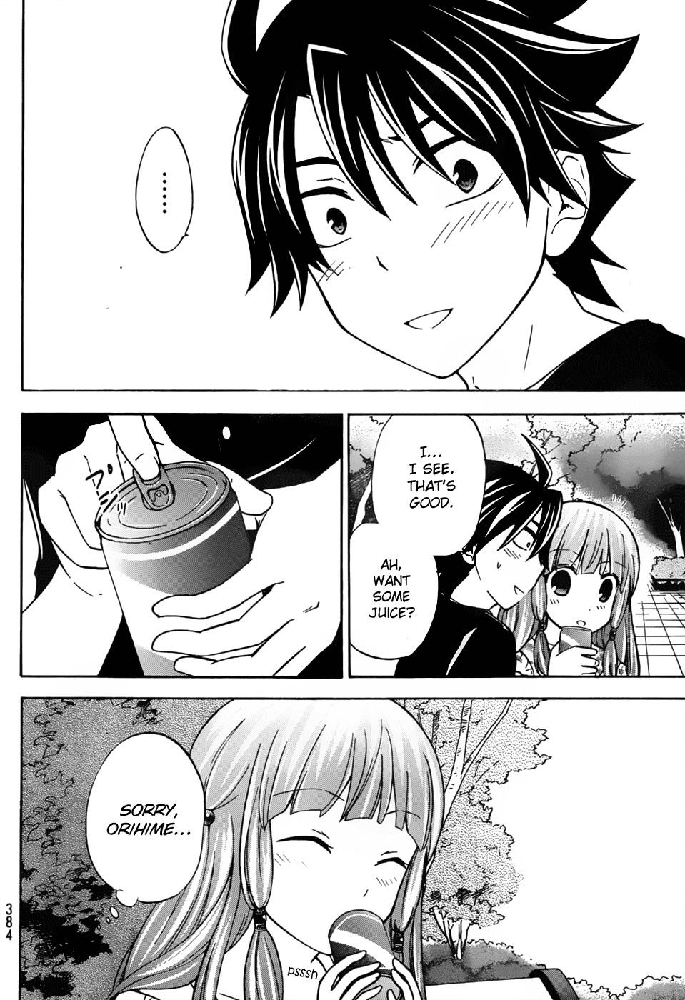 Maga Tsuki Chapter 25 - Page 25
