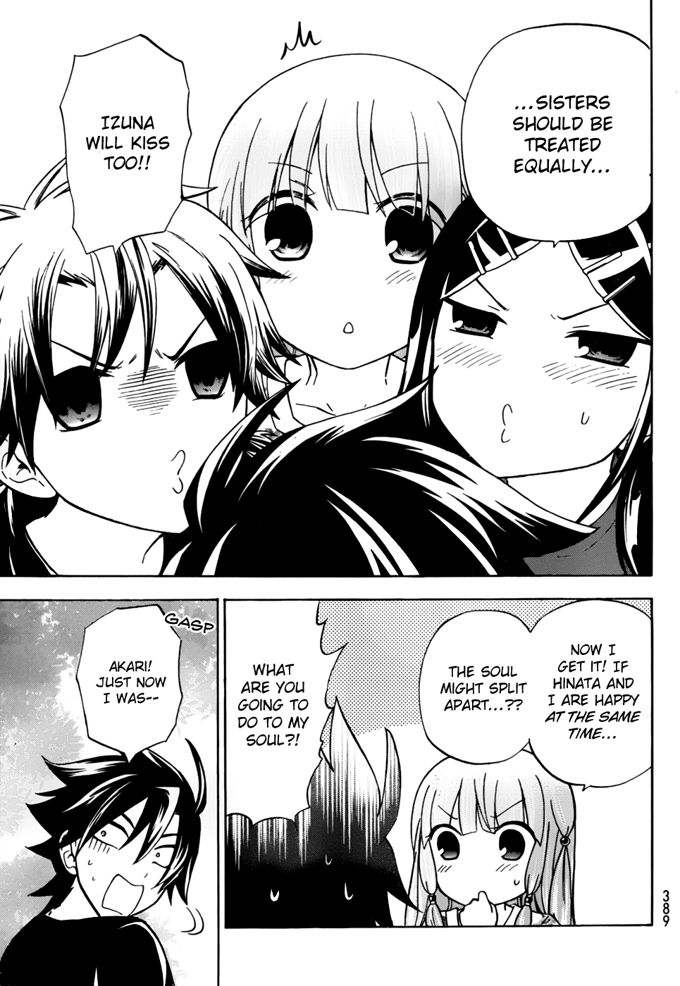 Maga Tsuki Chapter 25 - Page 30