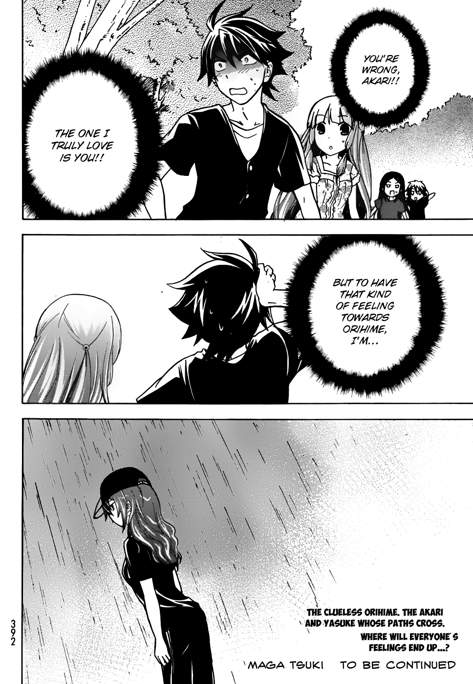 Maga Tsuki Chapter 25 - Page 33
