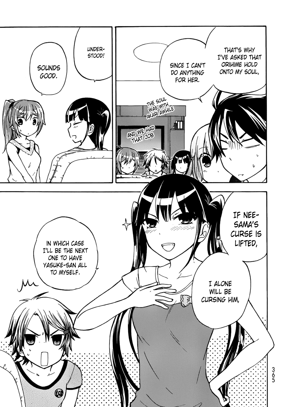 Maga Tsuki Chapter 25 - Page 6