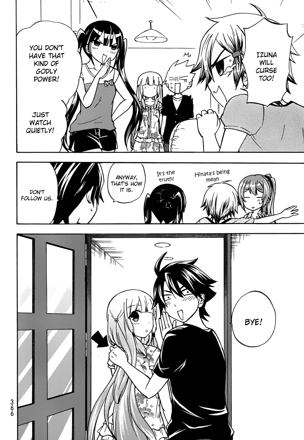 Maga Tsuki Chapter 25 - Page 7