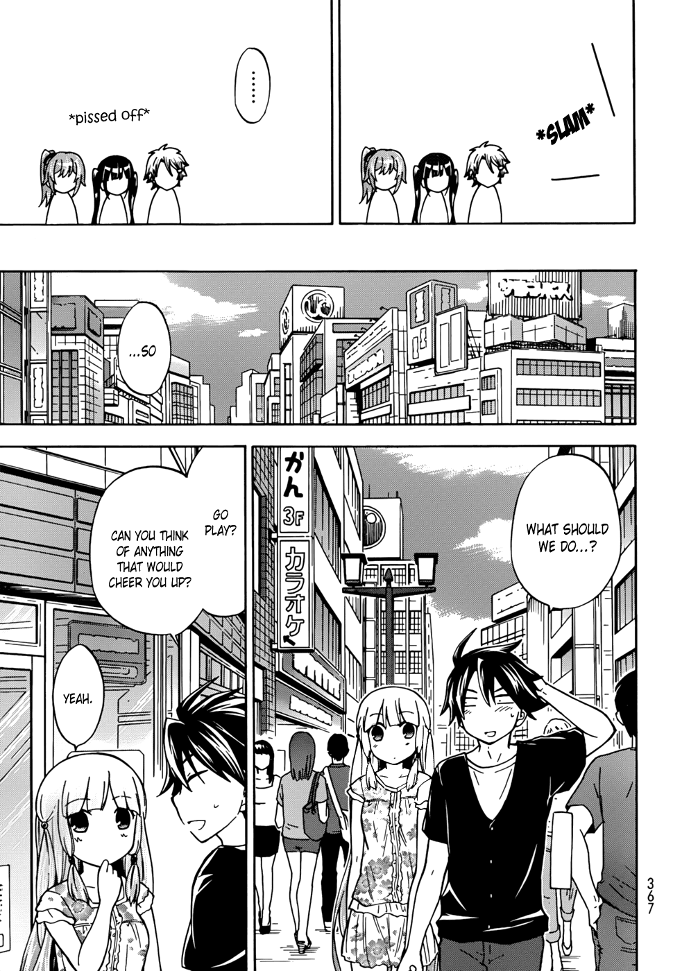 Maga Tsuki Chapter 25 - Page 8