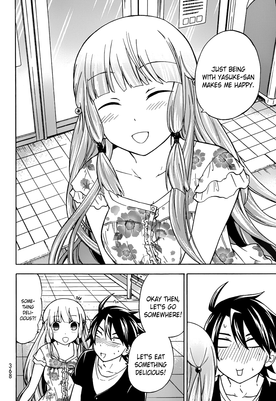 Maga Tsuki Chapter 25 - Page 9