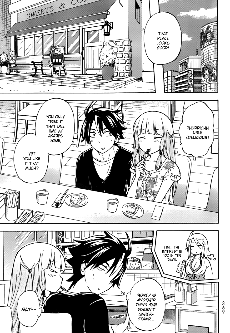 Maga Tsuki Chapter 25 - Page 10