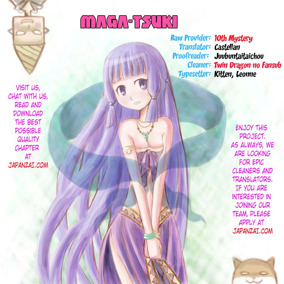 Maga Tsuki Chapter 26 - Page 1