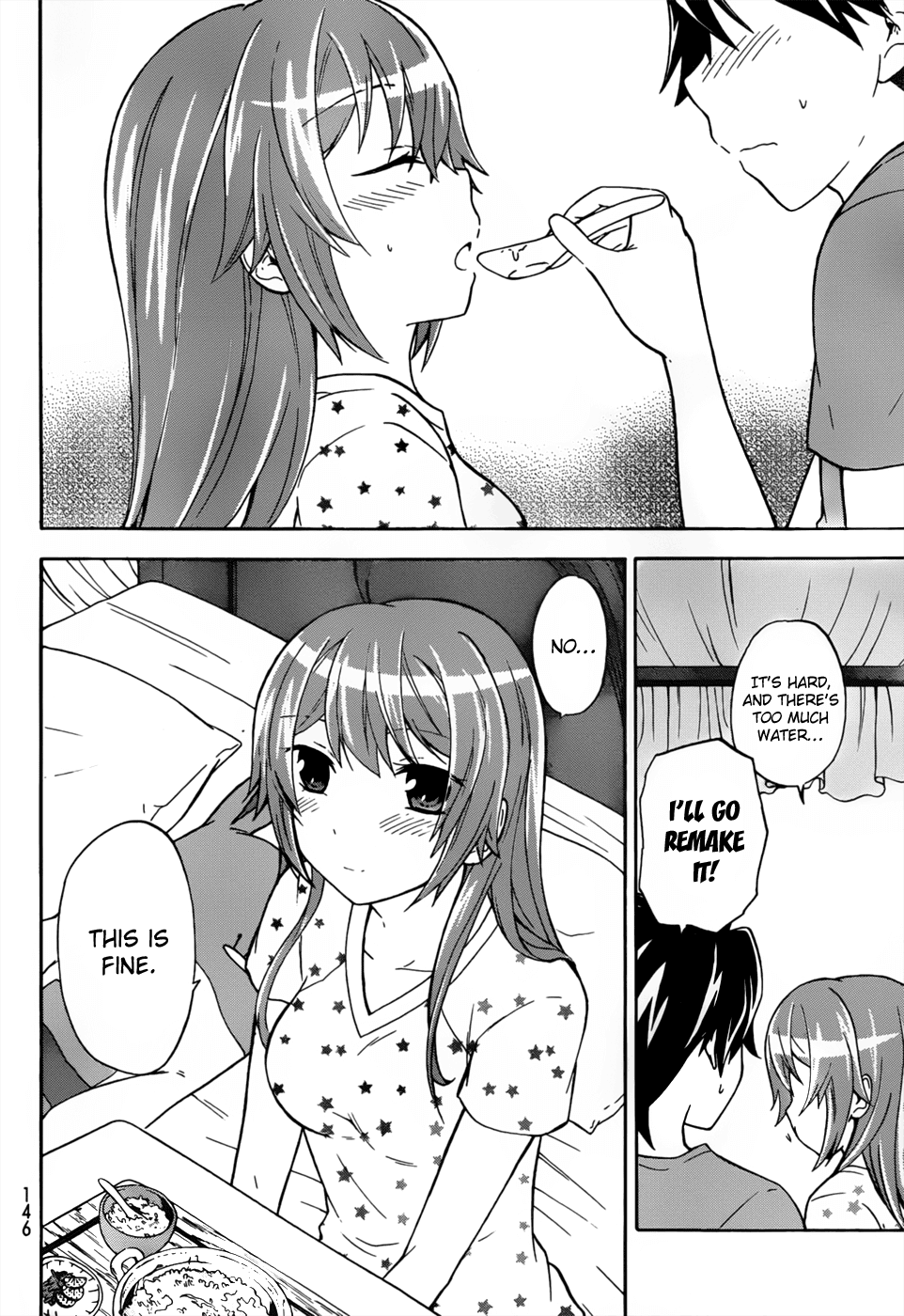 Maga Tsuki Chapter 26 - Page 14