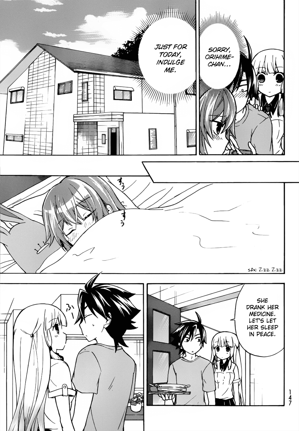 Maga Tsuki Chapter 26 - Page 15
