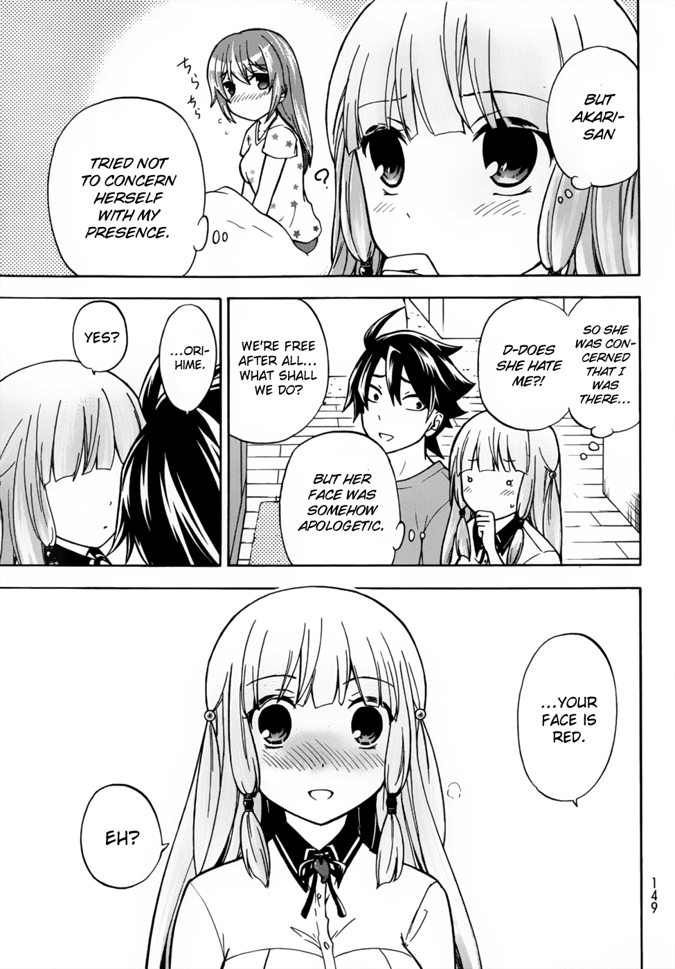 Maga Tsuki Chapter 26 - Page 17
