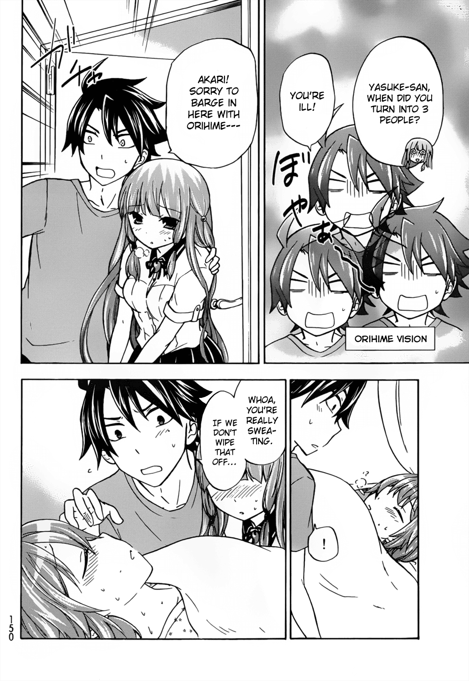 Maga Tsuki Chapter 26 - Page 18
