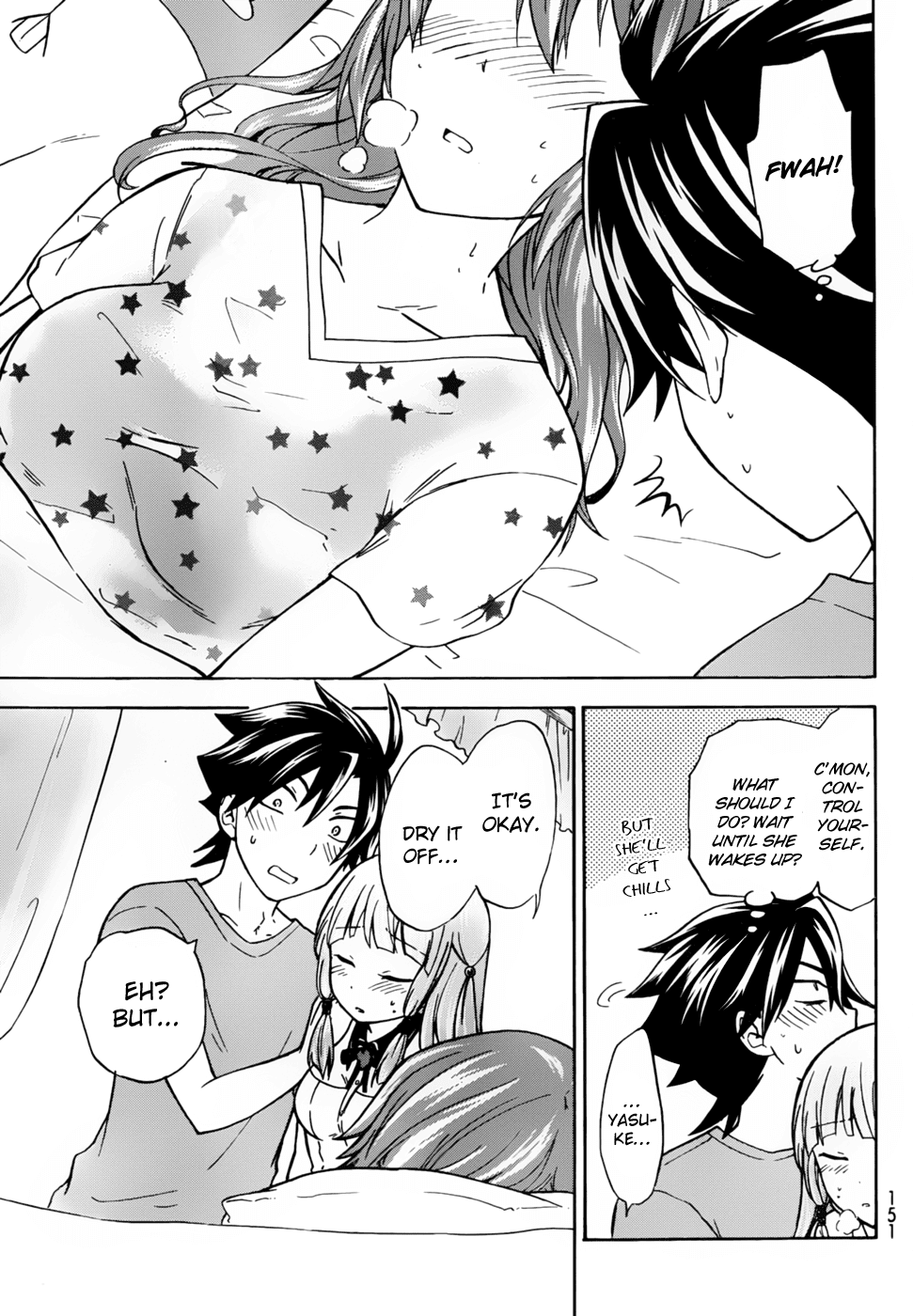 Maga Tsuki Chapter 26 - Page 19