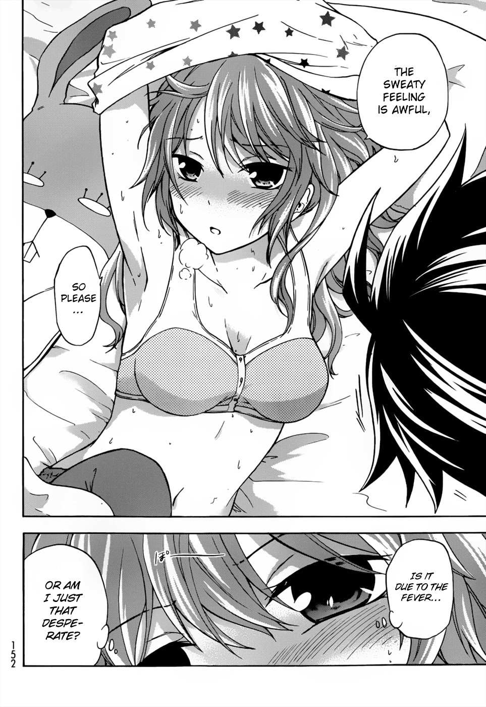 Maga Tsuki Chapter 26 - Page 20