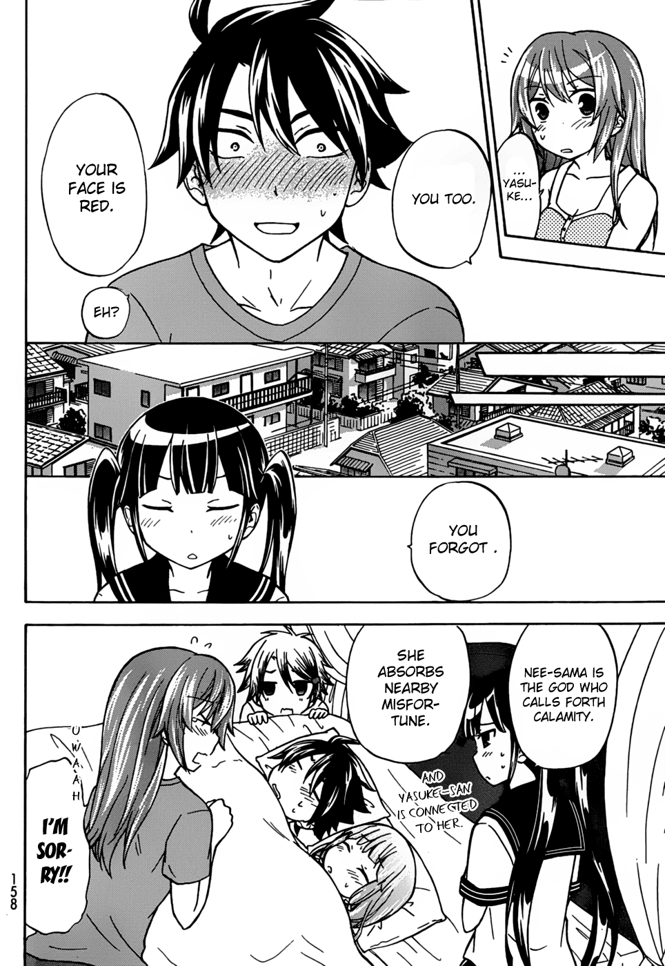 Maga Tsuki Chapter 26 - Page 26