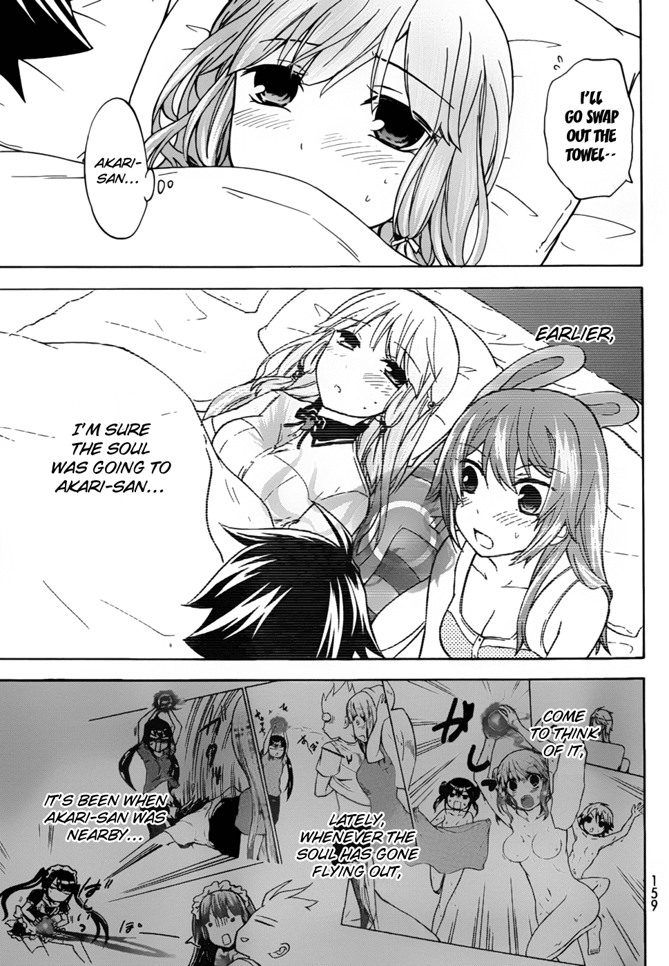 Maga Tsuki Chapter 26 - Page 27