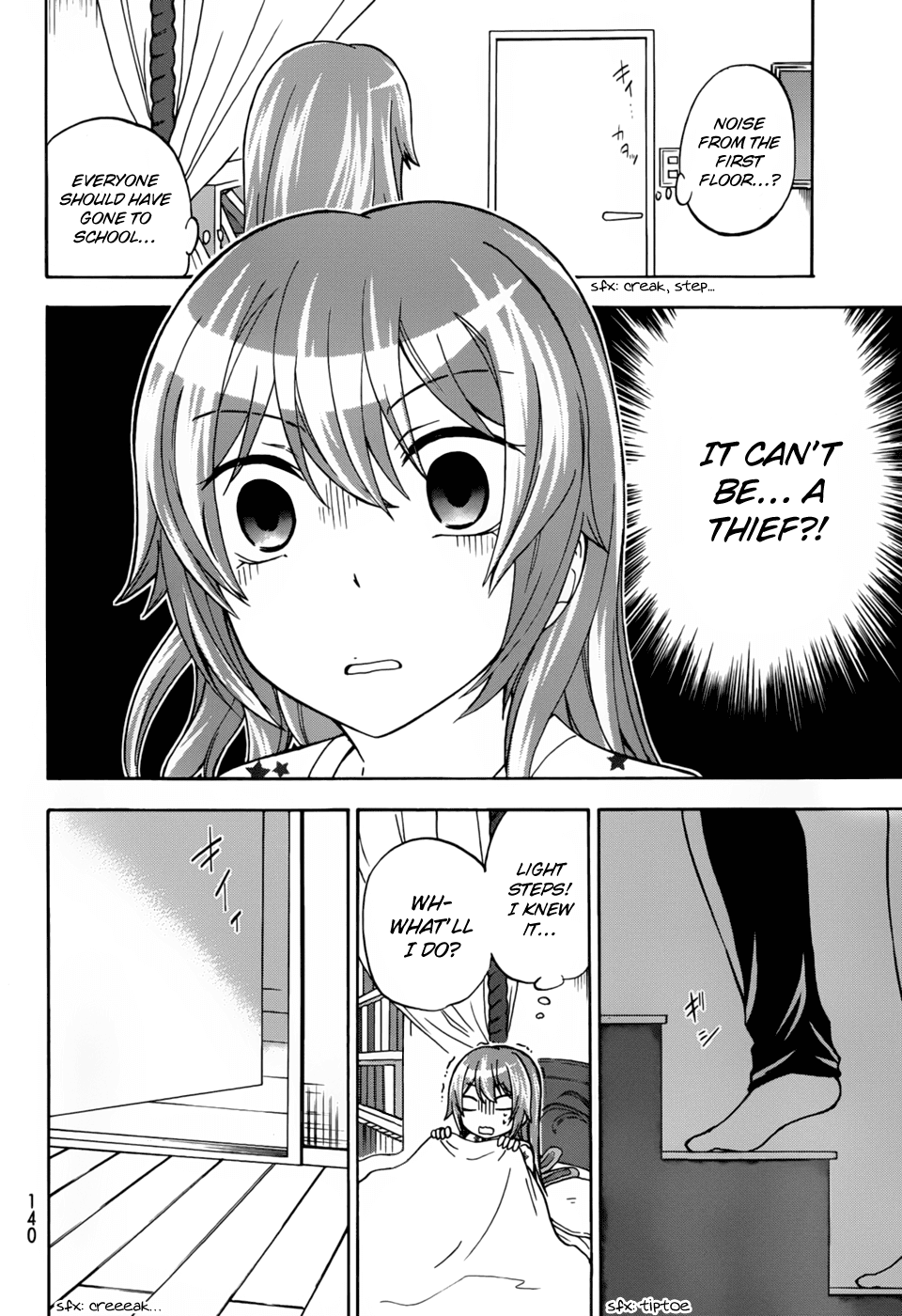 Maga Tsuki Chapter 26 - Page 8