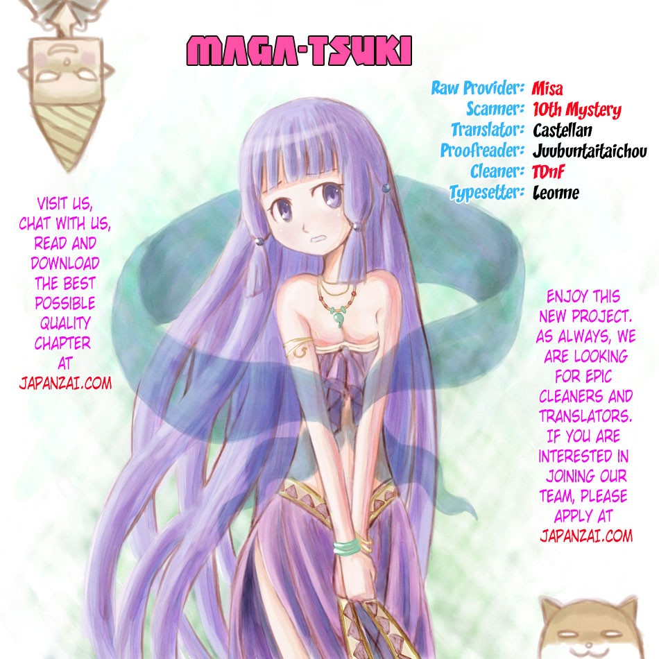 Maga Tsuki Chapter 27 - Page 1