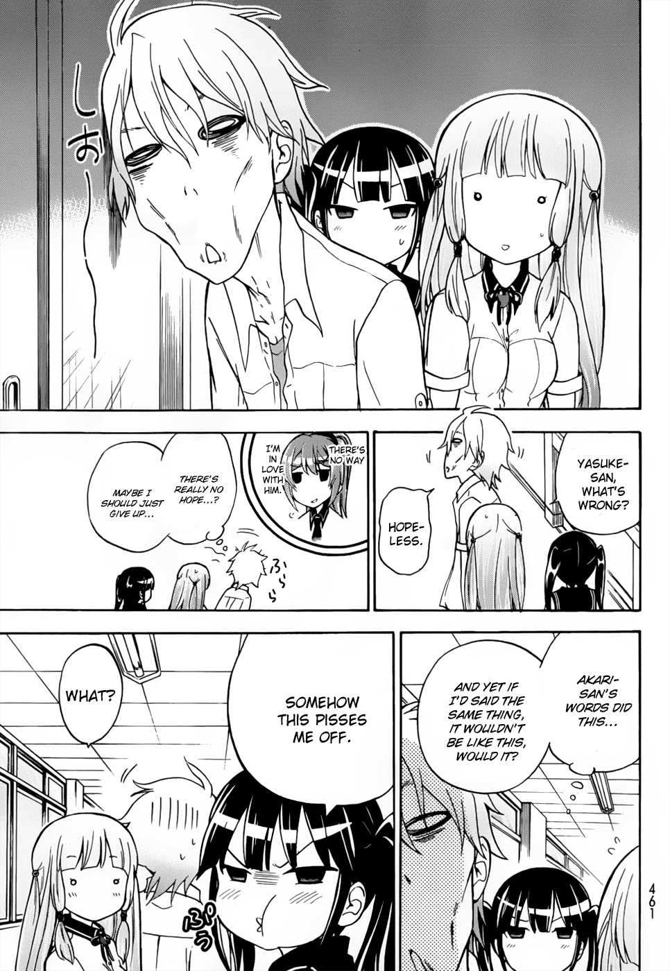 Maga Tsuki Chapter 27 - Page 13