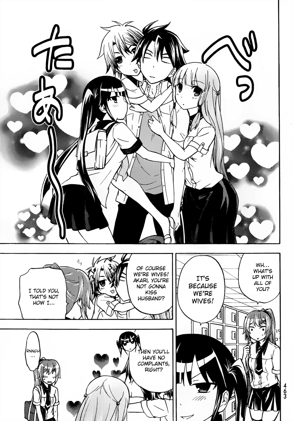 Maga Tsuki Chapter 27 - Page 15