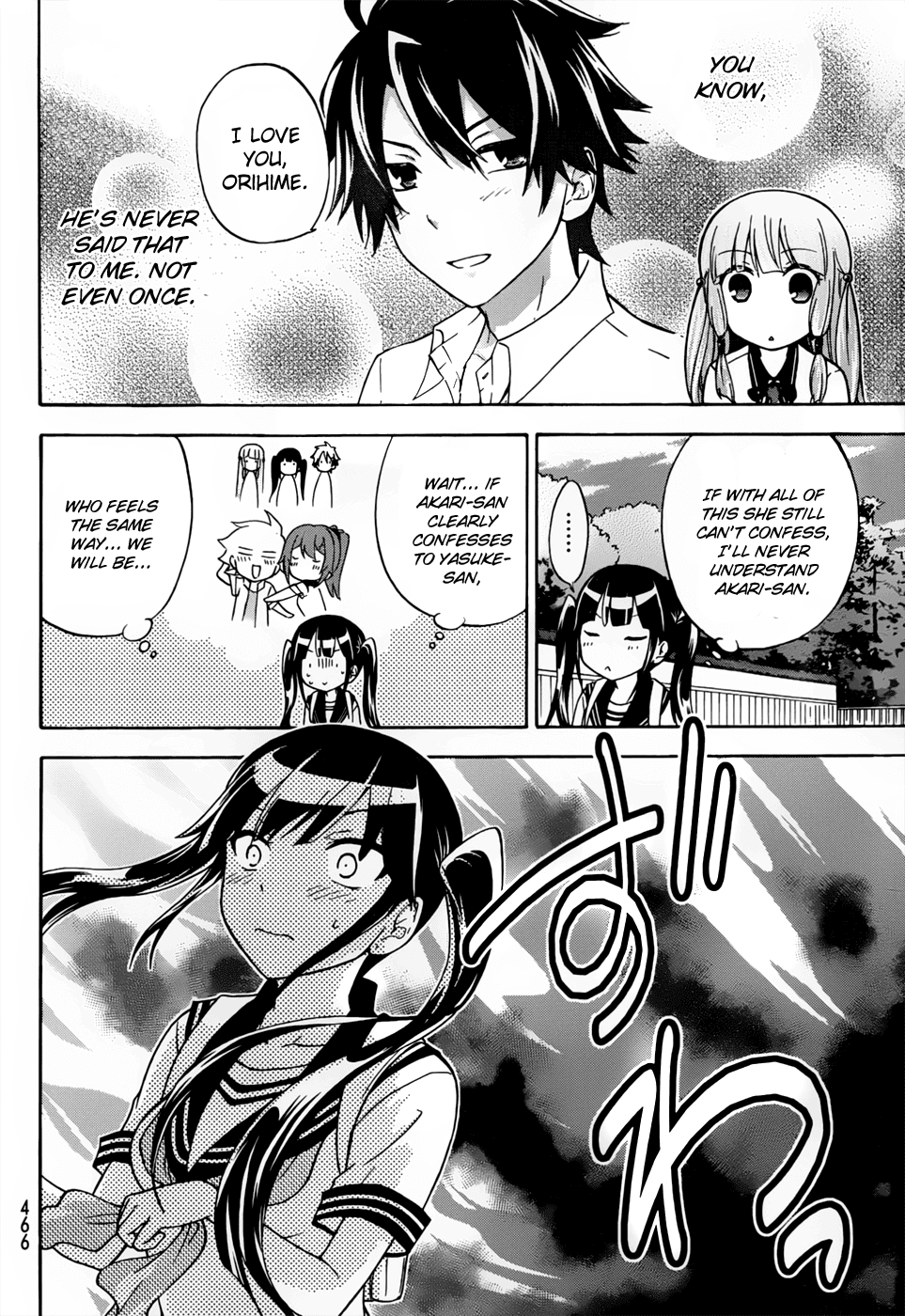 Maga Tsuki Chapter 27 - Page 18