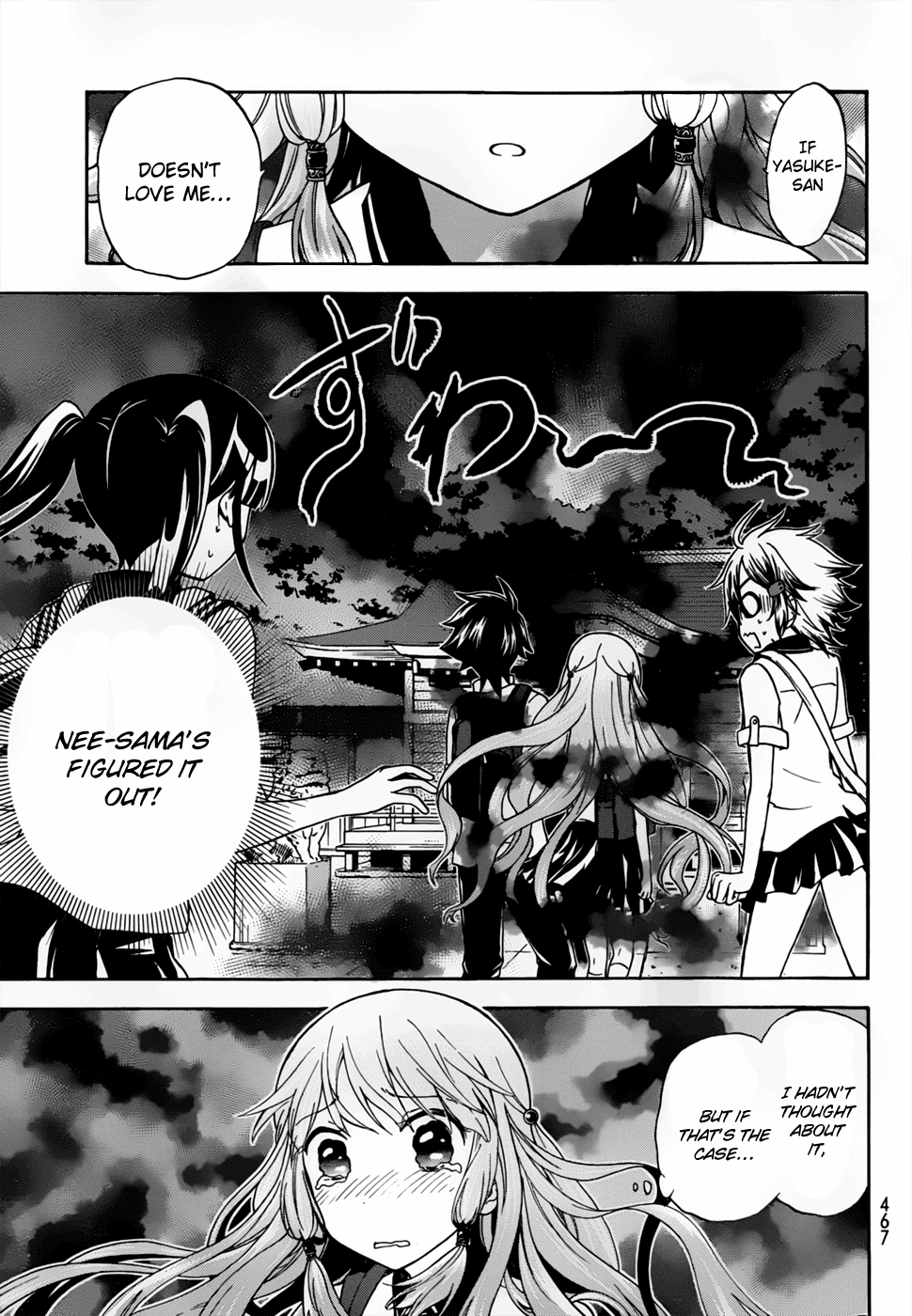 Maga Tsuki Chapter 27 - Page 19