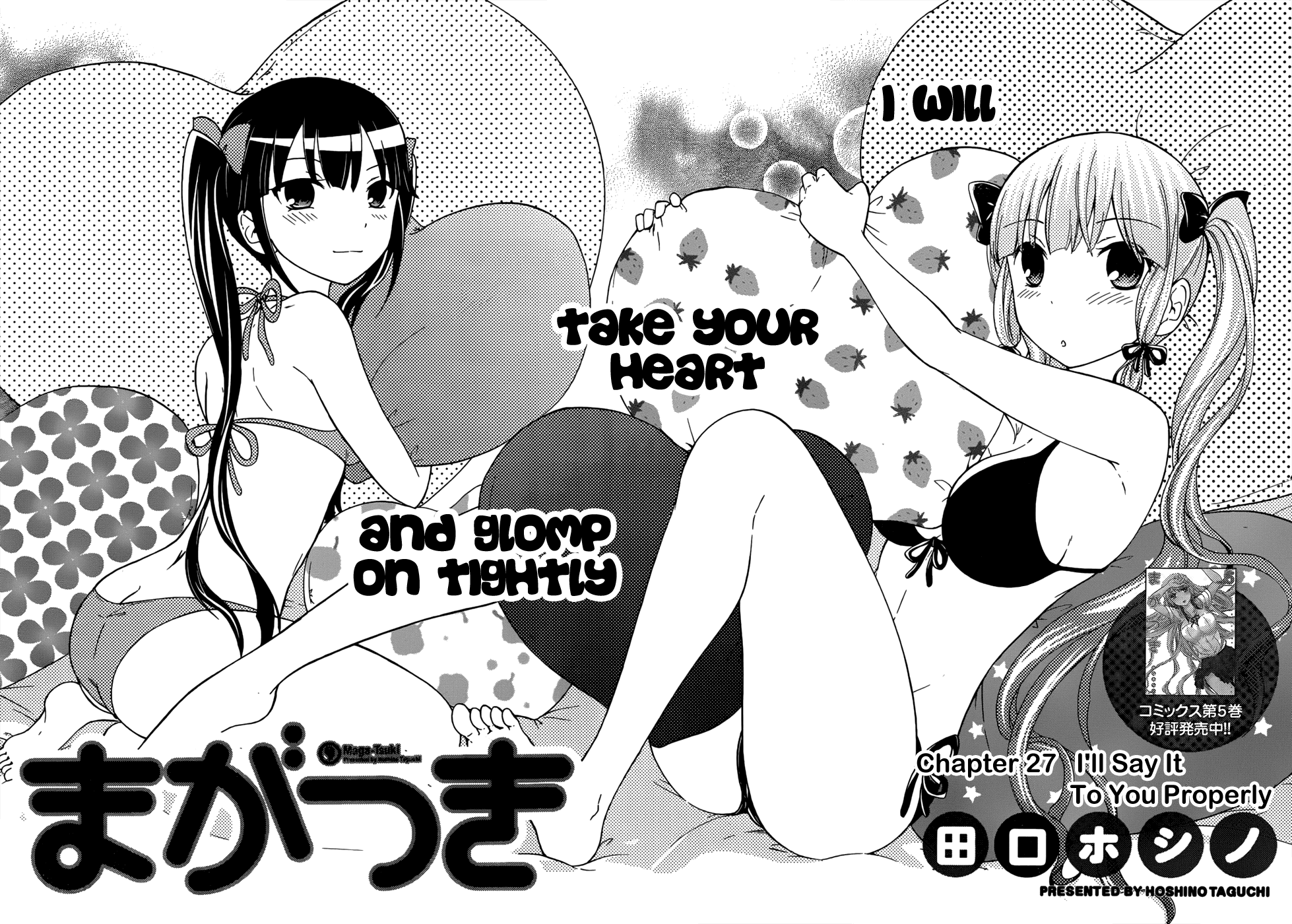 Maga Tsuki Chapter 27 - Page 3