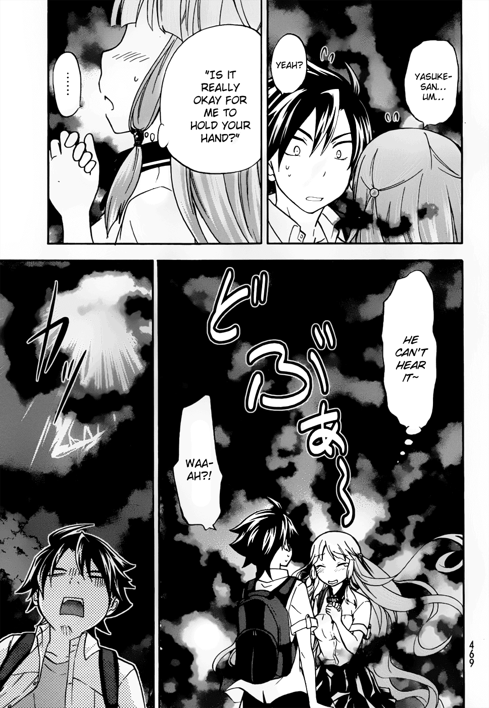 Maga Tsuki Chapter 27 - Page 21