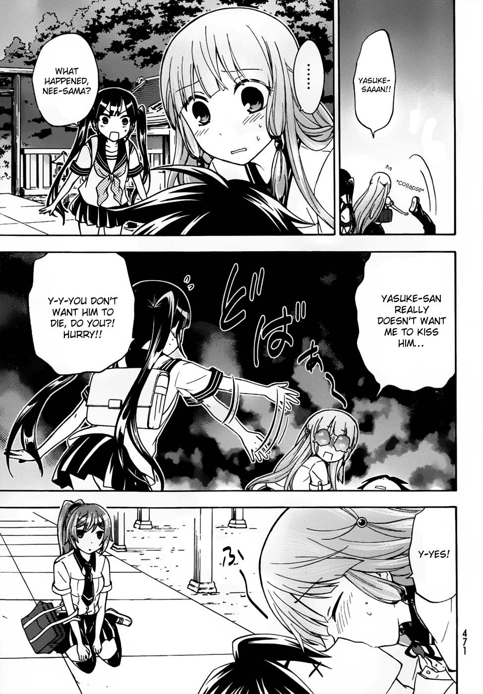 Maga Tsuki Chapter 27 - Page 23