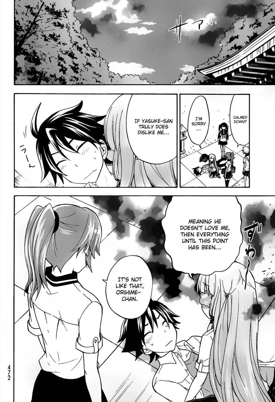 Maga Tsuki Chapter 27 - Page 24