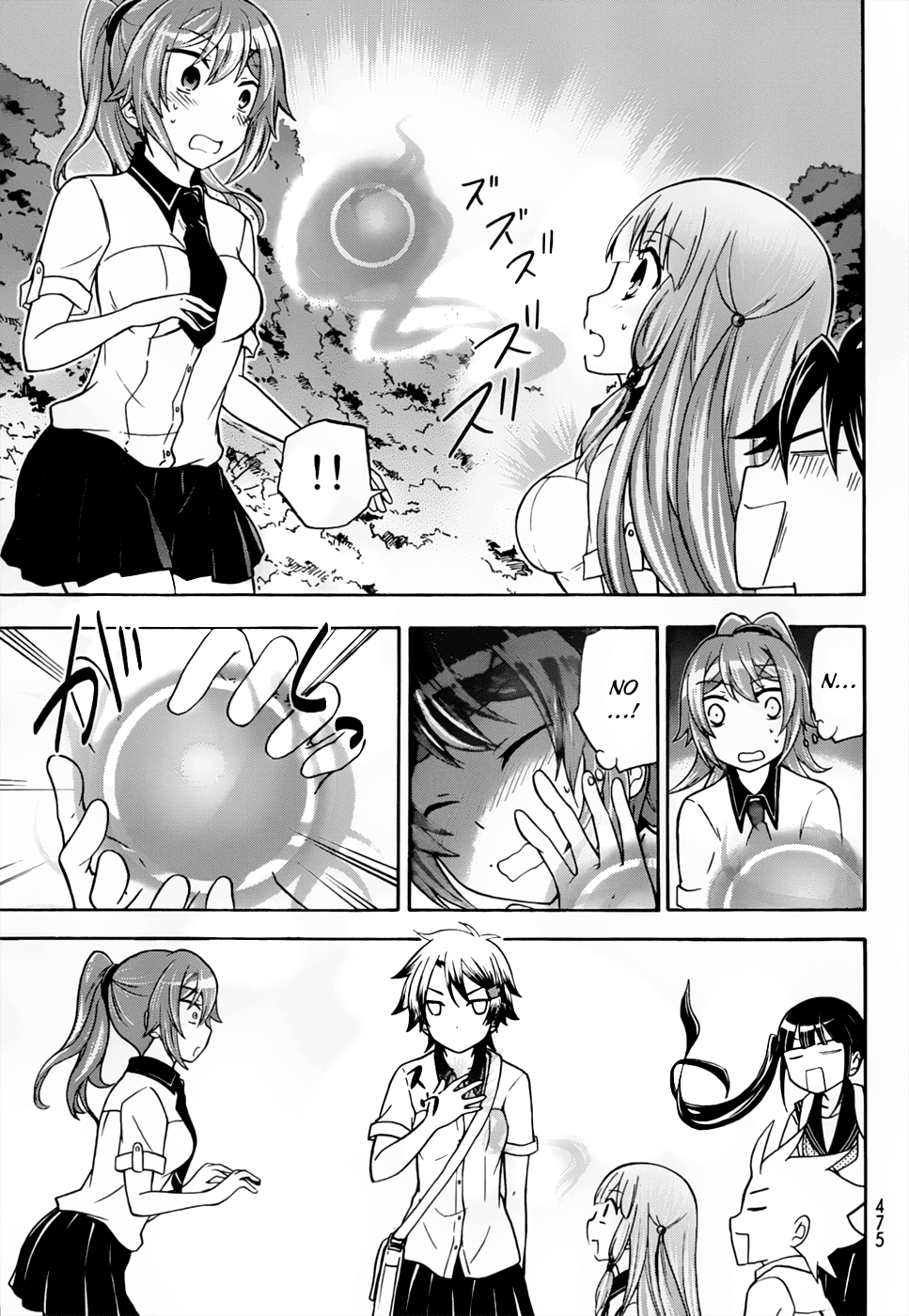 Maga Tsuki Chapter 27 - Page 27