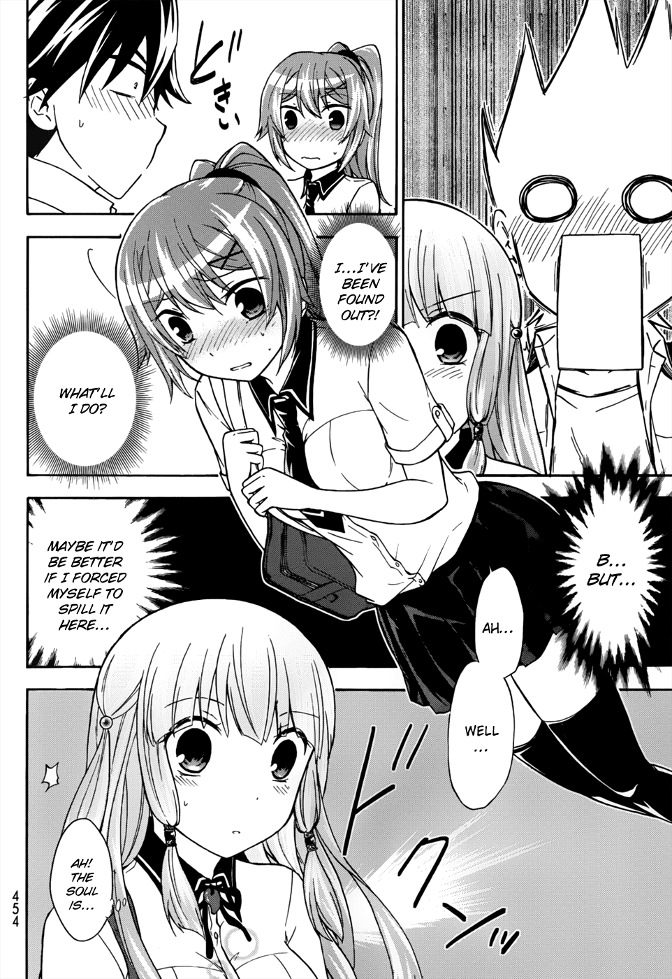 Maga Tsuki Chapter 27 - Page 6