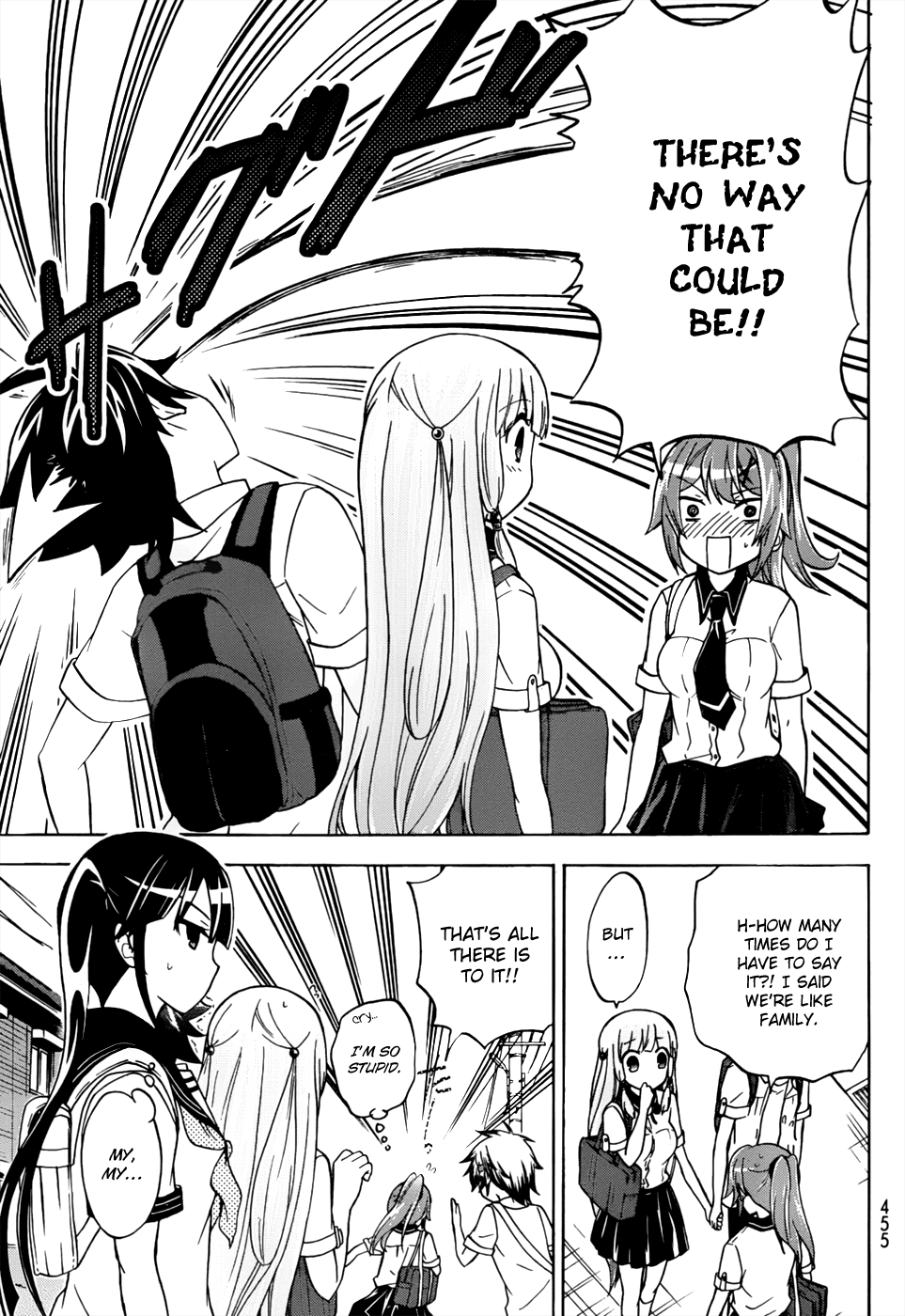 Maga Tsuki Chapter 27 - Page 7