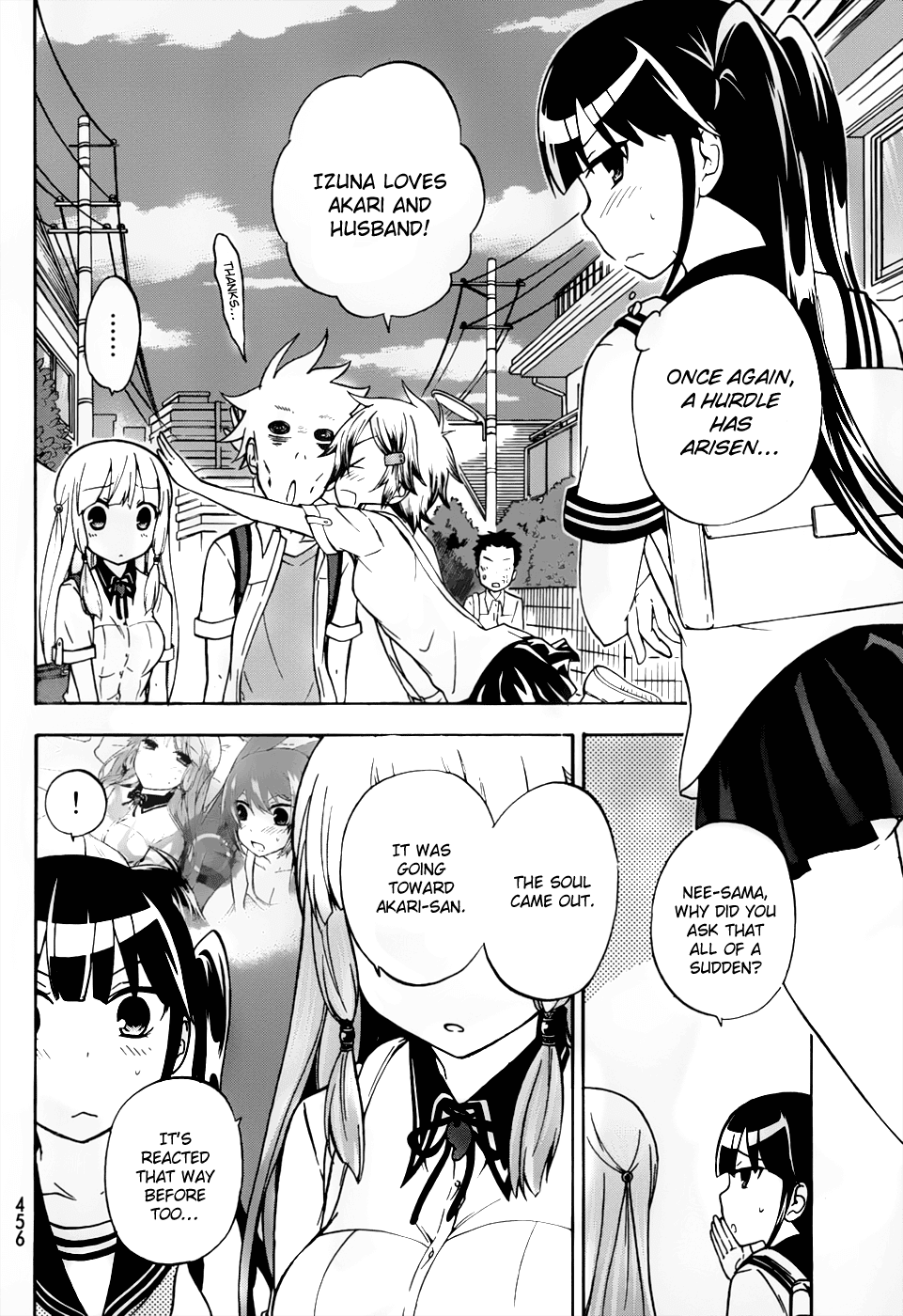 Maga Tsuki Chapter 27 - Page 8