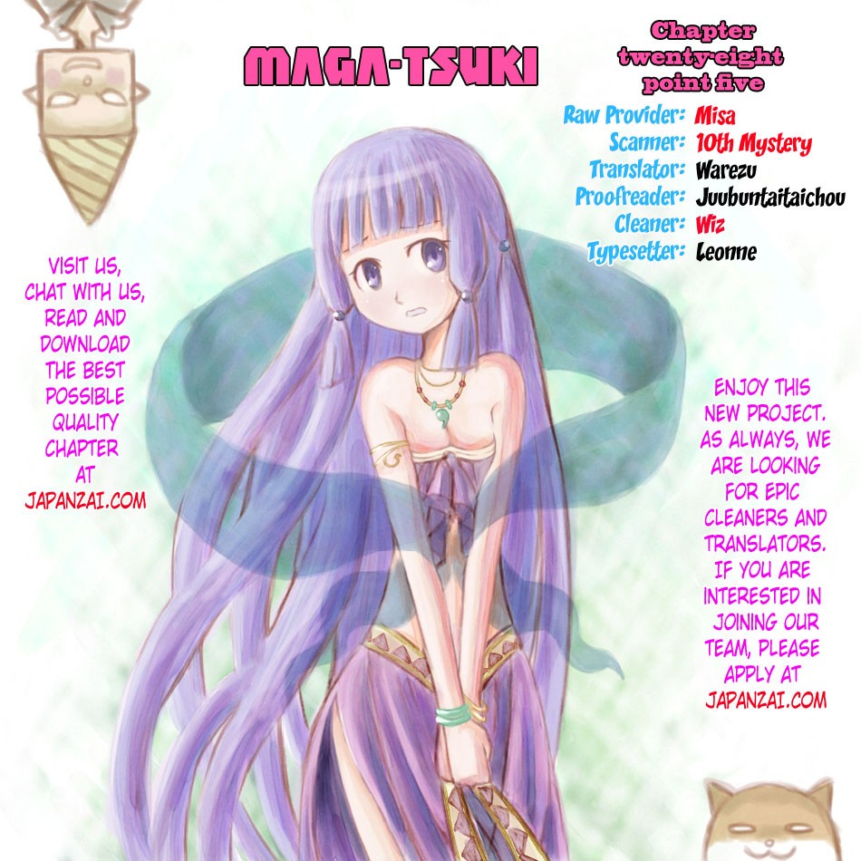 Maga Tsuki Chapter 28.5 - Page 1