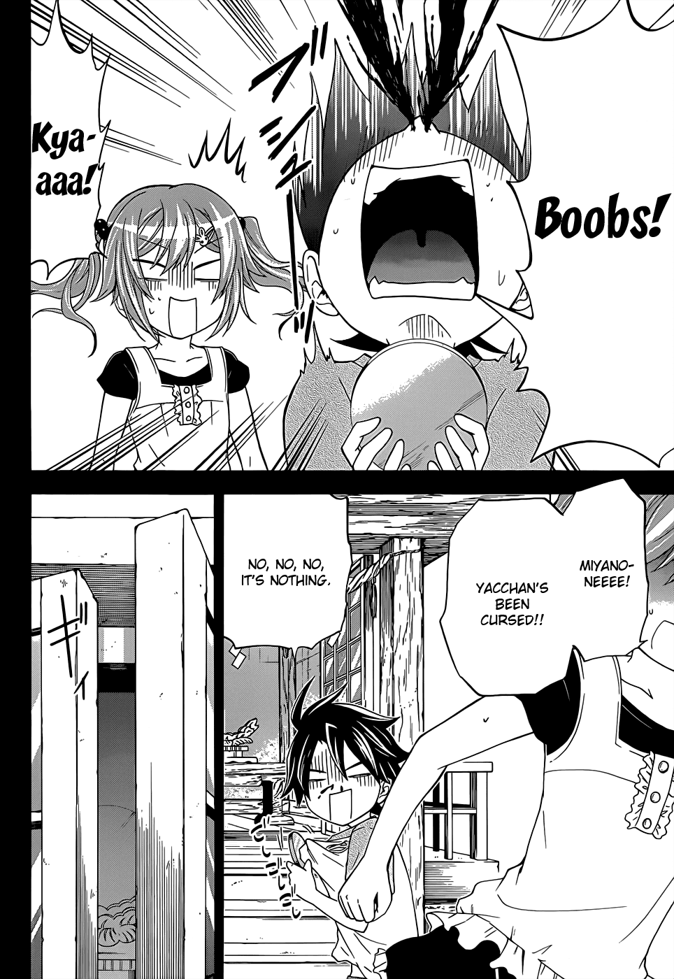 Maga Tsuki Chapter 28.5 - Page 12