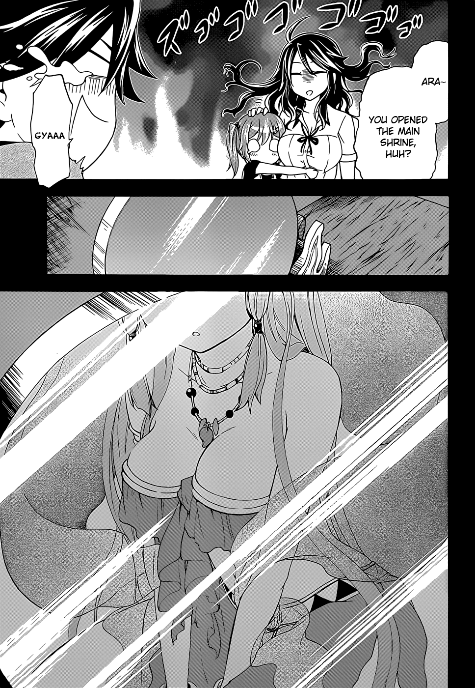 Maga Tsuki Chapter 28.5 - Page 13