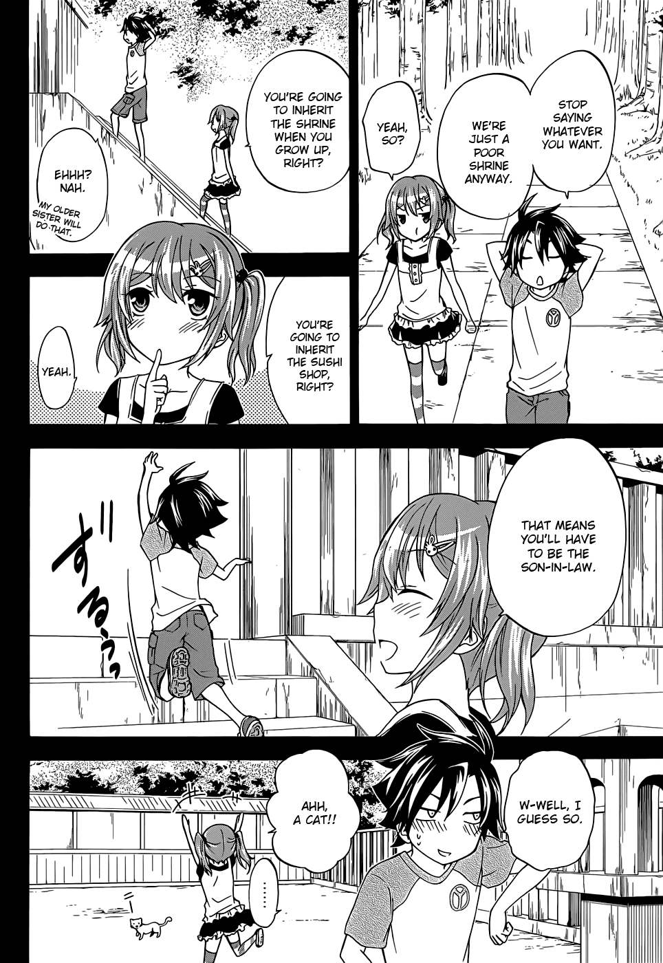 Maga Tsuki Chapter 28.5 - Page 5