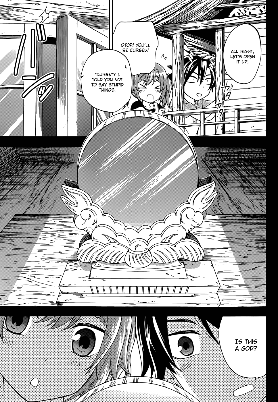 Maga Tsuki Chapter 28.5 - Page 8