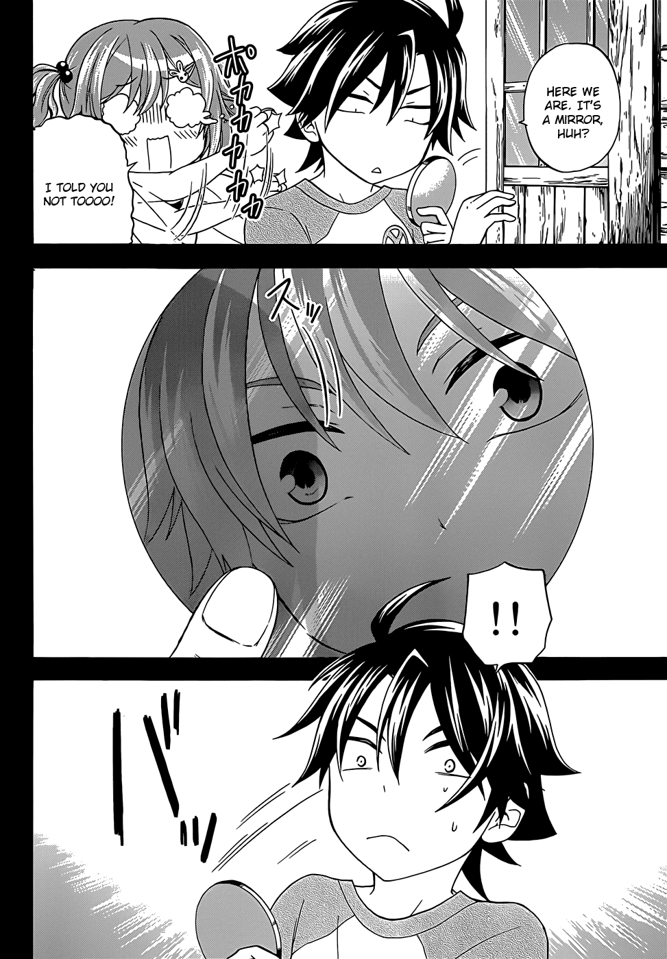 Maga Tsuki Chapter 28.5 - Page 9