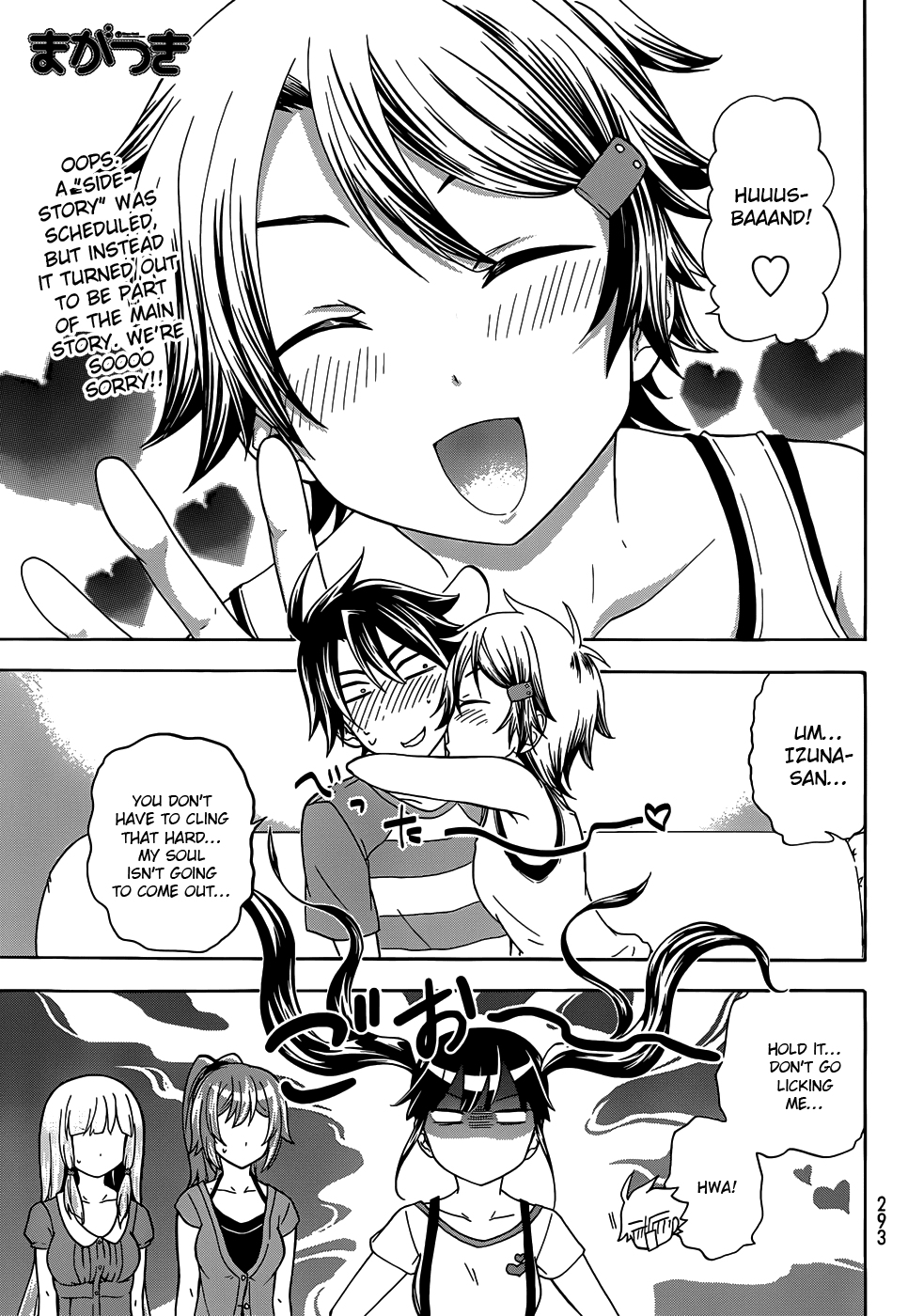 Maga Tsuki Chapter 28 - Page 2