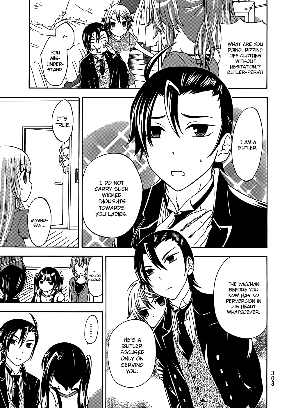 Maga Tsuki Chapter 28 - Page 11