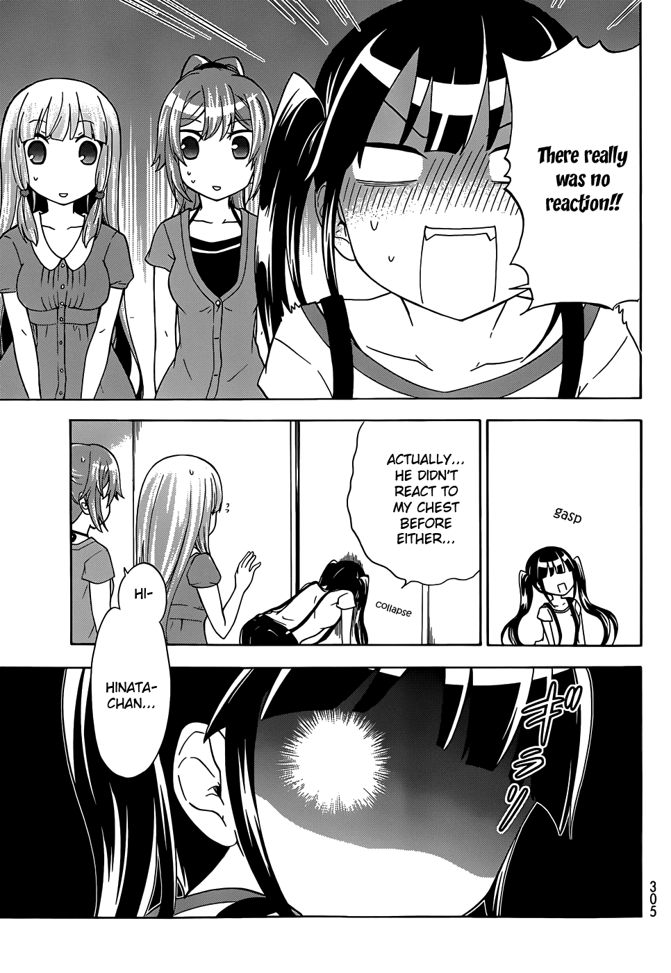 Maga Tsuki Chapter 28 - Page 13