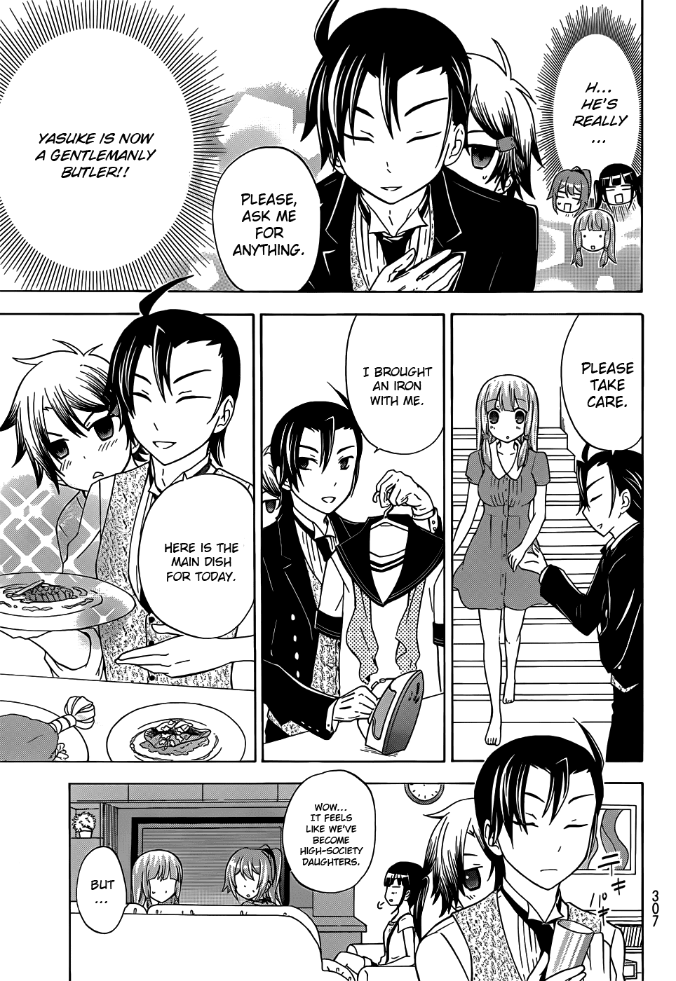 Maga Tsuki Chapter 28 - Page 15