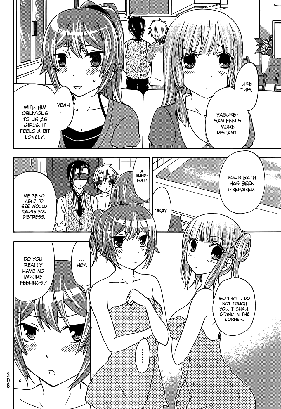 Maga Tsuki Chapter 28 - Page 16