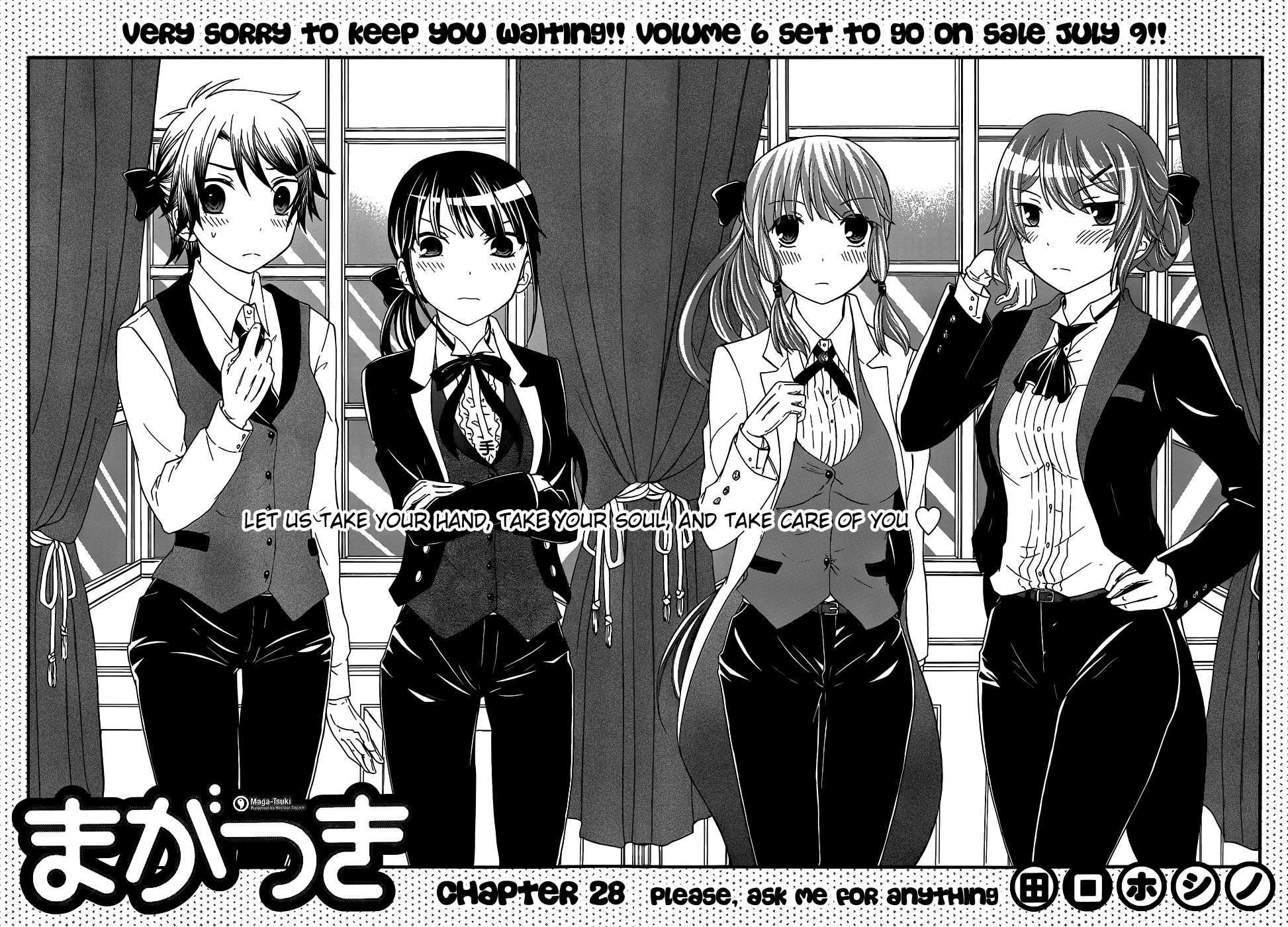 Maga Tsuki Chapter 28 - Page 3