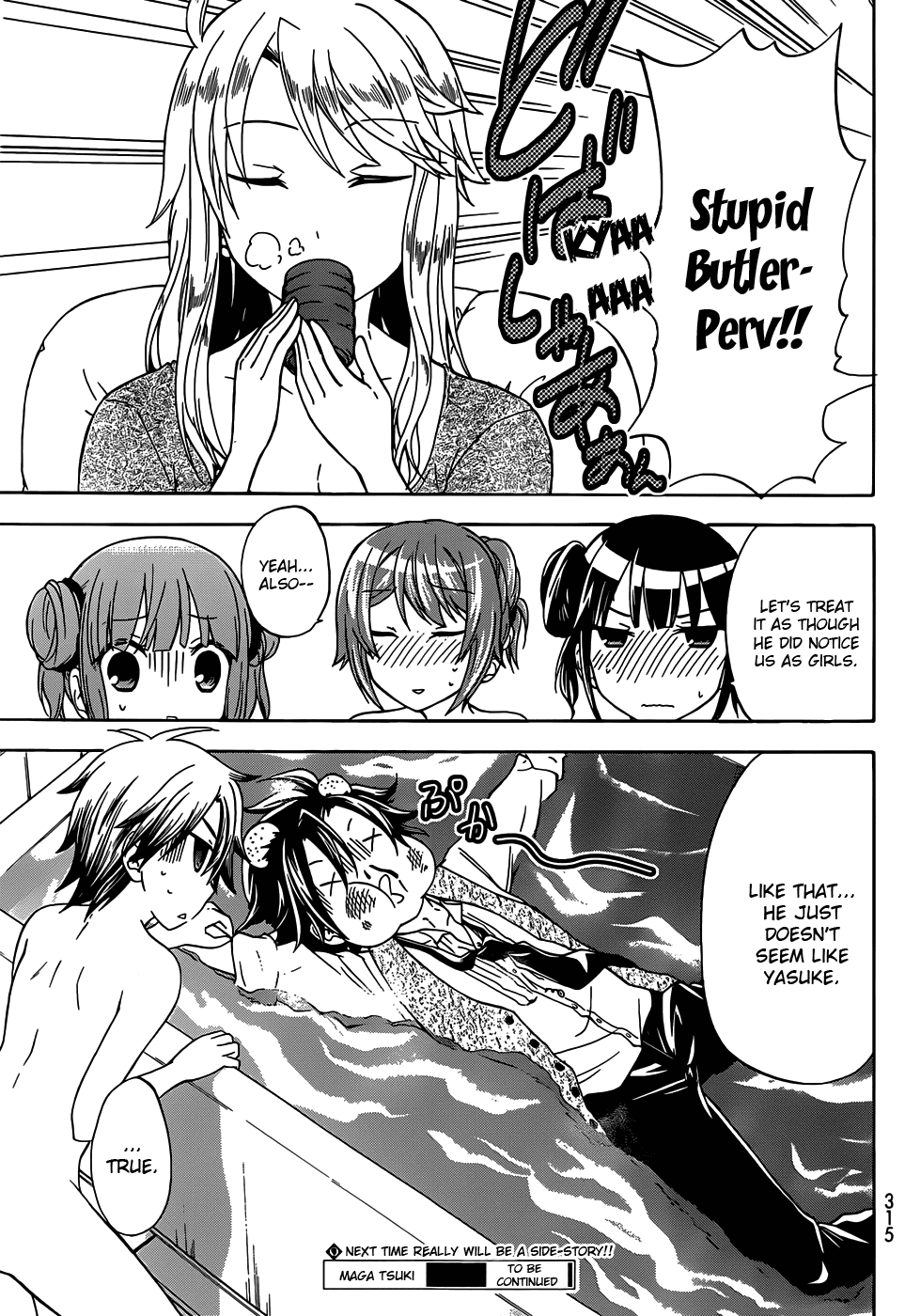 Maga Tsuki Chapter 28 - Page 23