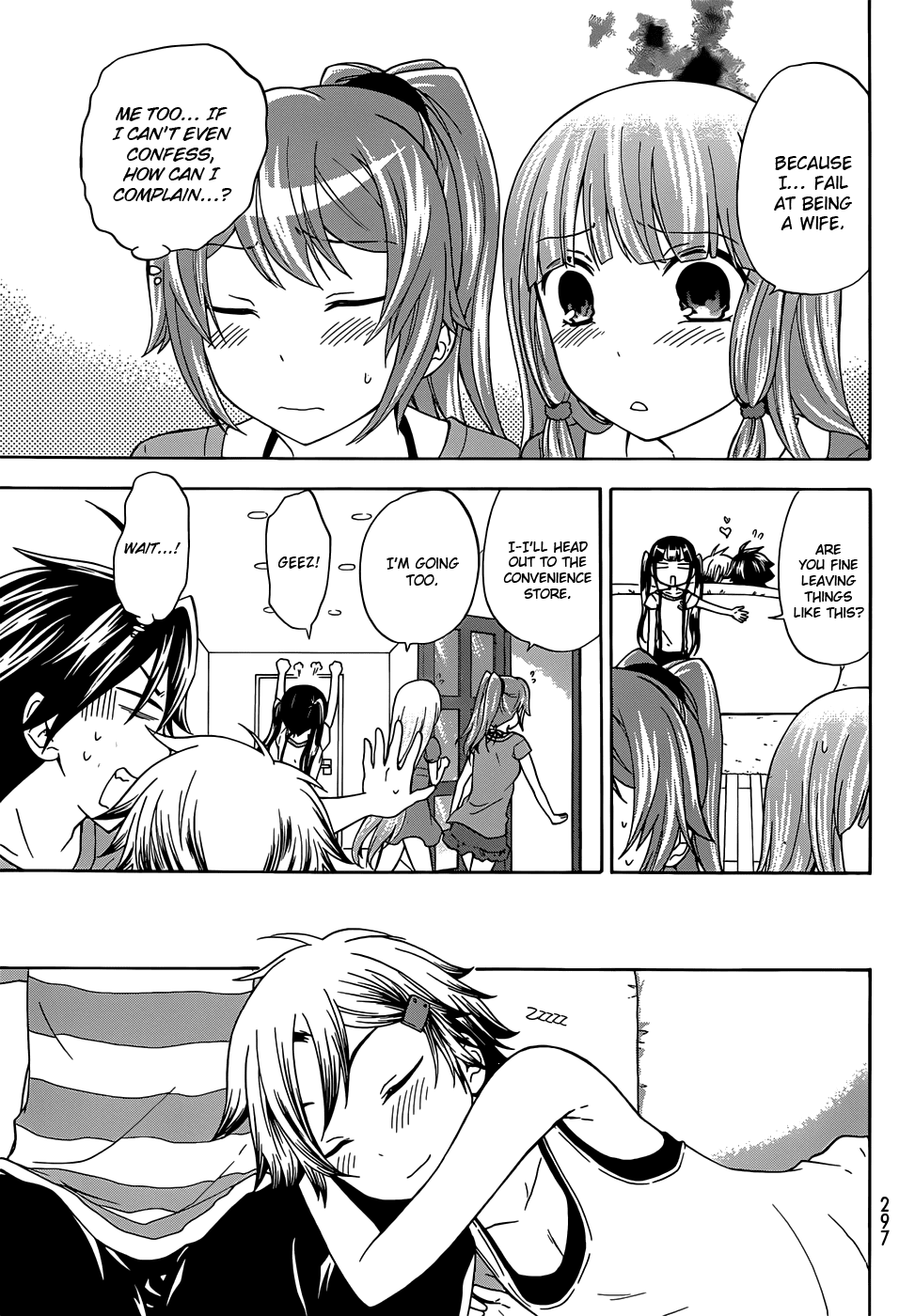 Maga Tsuki Chapter 28 - Page 5
