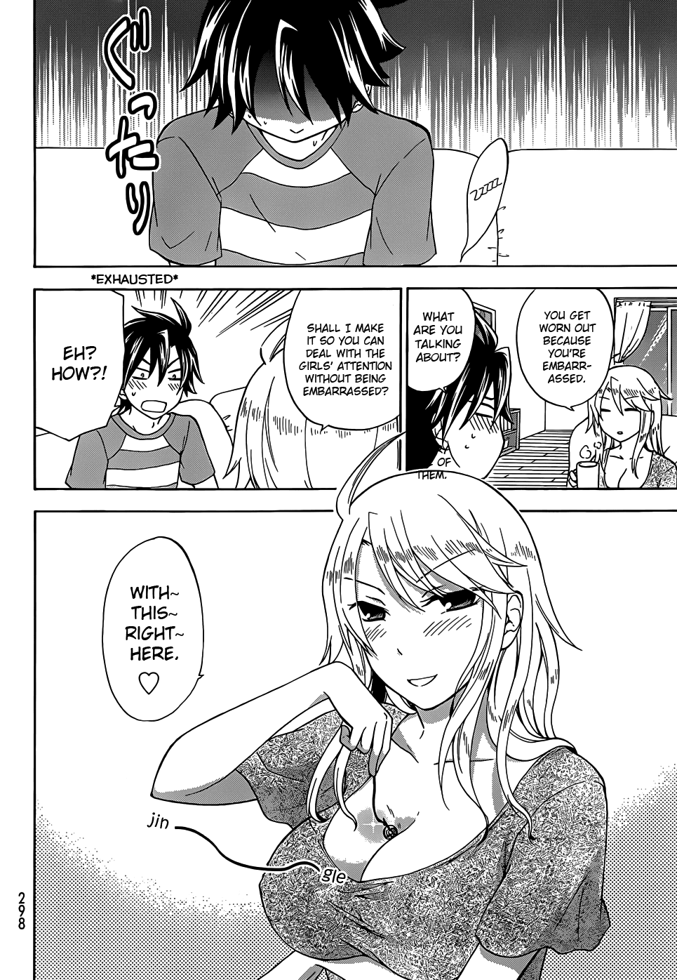Maga Tsuki Chapter 28 - Page 6